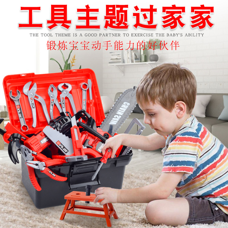 Gardening Tools For 3 Year Old - Kotak peralatan reparasi anak, Kit peralatan