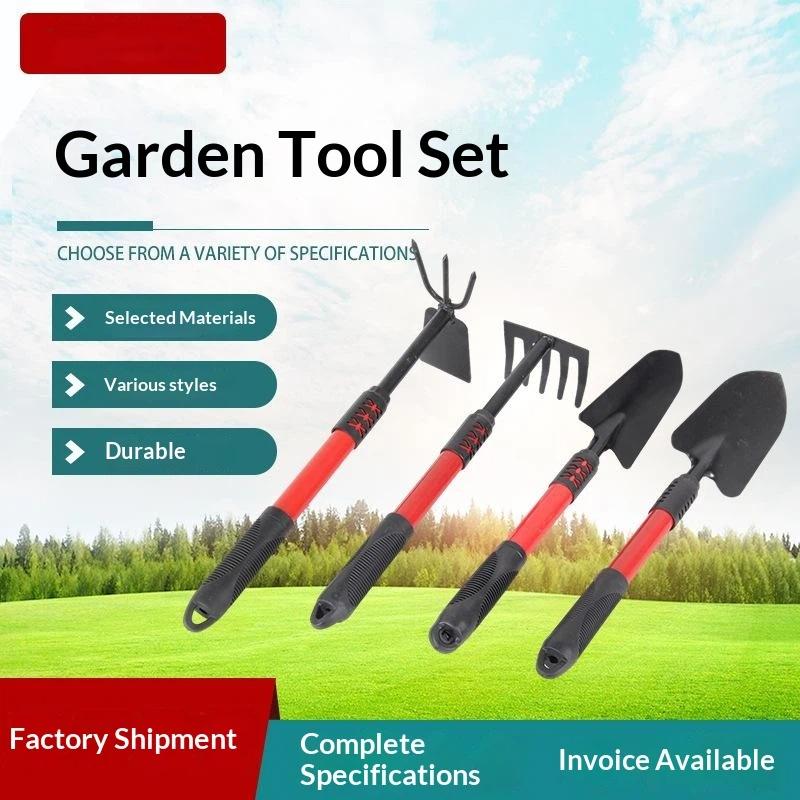 Gardening Tools Spade - 1PCS Set Alat Berkebun dengan Gagang