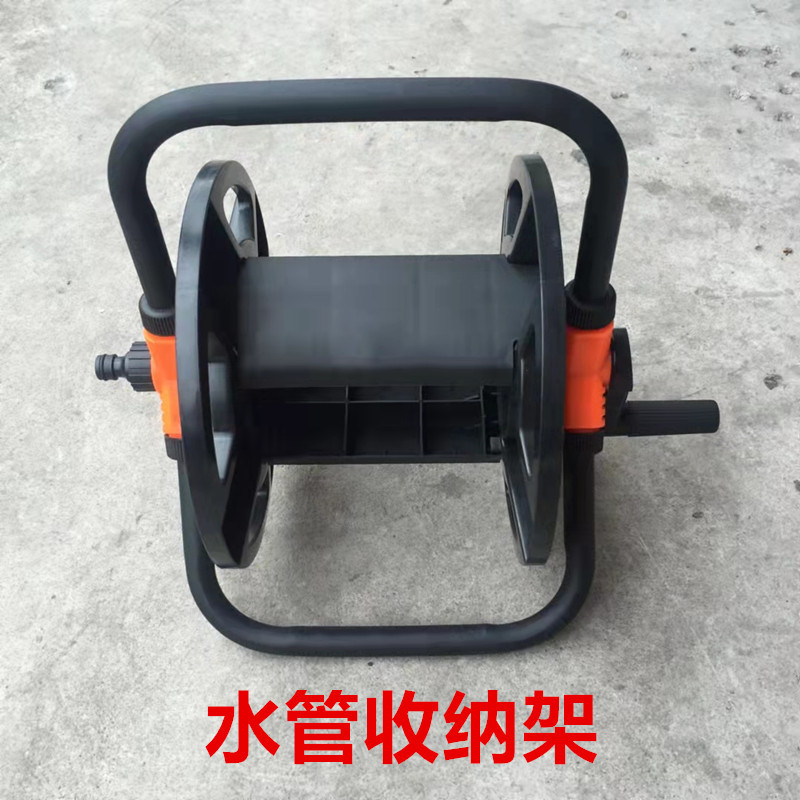 Gardening Tools Rack - Rak Selang Air Mobil 26 *
