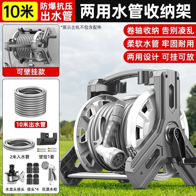 Rak Penyimpanan Selang Taman P - Gardening Tools Rack ulasan dan harga