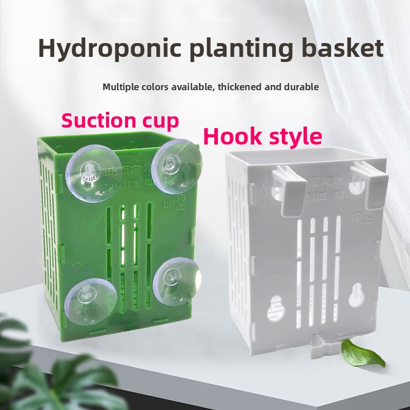 1 Buah Keranjang Tanam Hidropo - Hanging Planter Basket ulasan dan harga