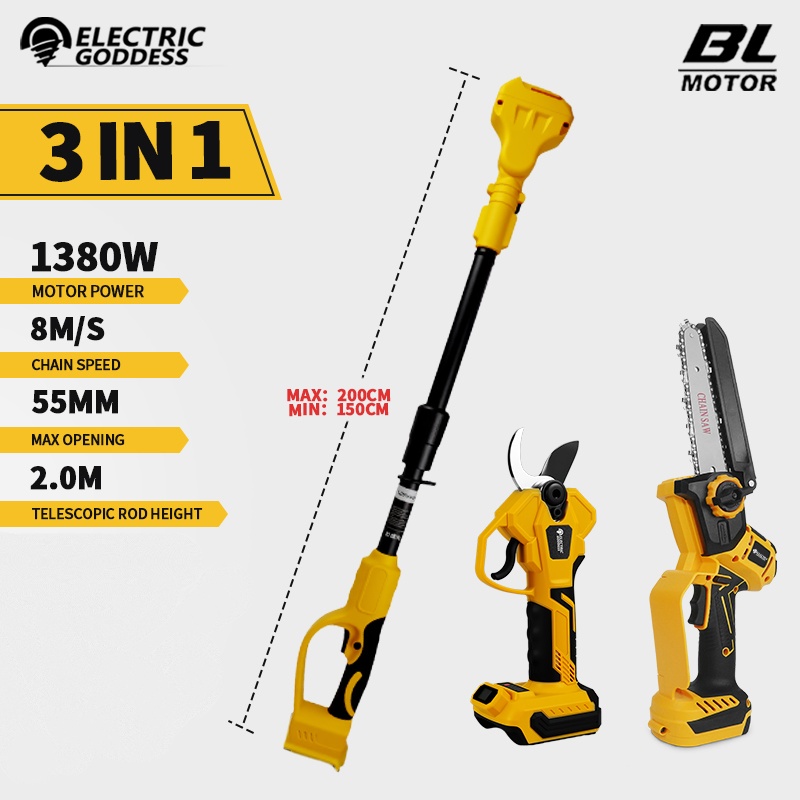 Gergaji Rantai Listrik Tanpa S - Gardening Tools Spade ulasan dan harga